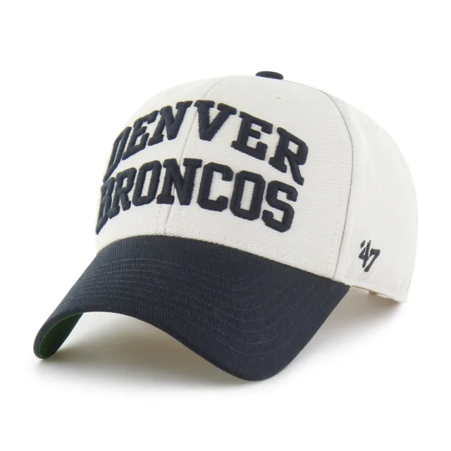 Denver Broncos Boucle de ligne cassée '47 MVP