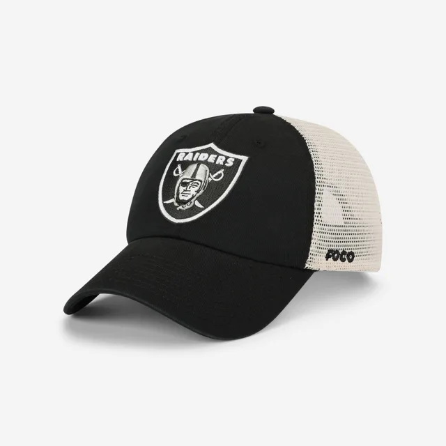 Las Vegas Raiders Casquette de camionneur décontractée avec logo principal